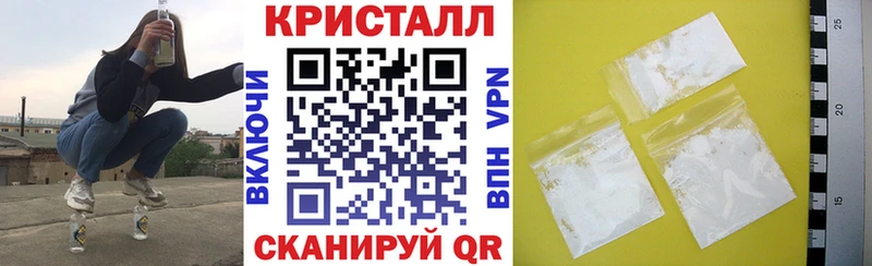 Амфетамин VHQ Сланцы