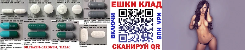 Ecstasy Philipp Plein  Сланцы 