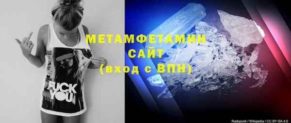 2c-b Зерноград