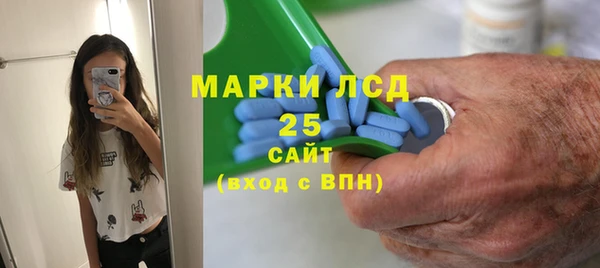 2c-b Зерноград