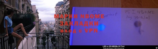 MESCALINE Киров