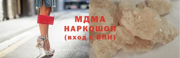 2c-b Зерноград