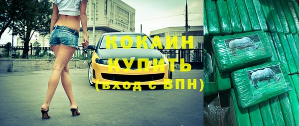 MESCALINE Киров