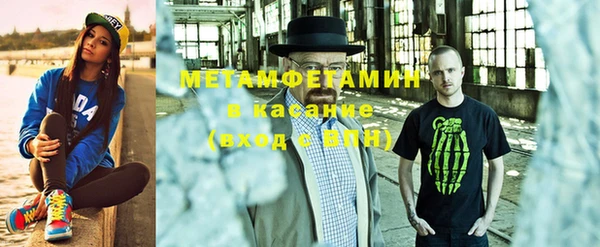 2c-b Зерноград