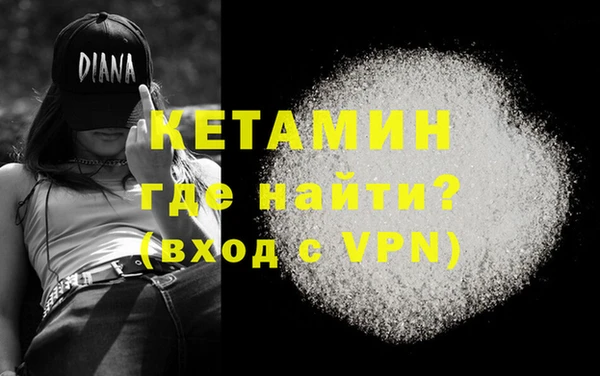 MESCALINE Киров