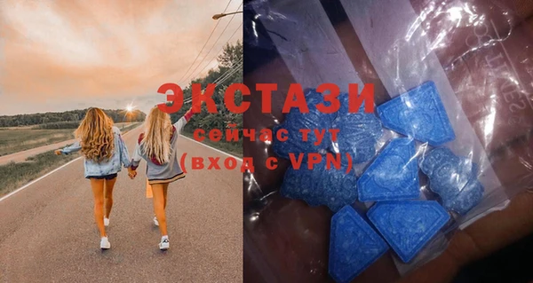 2c-b Зерноград