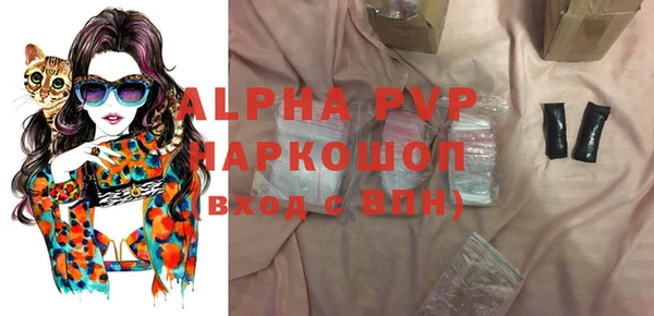 2c-b Зерноград