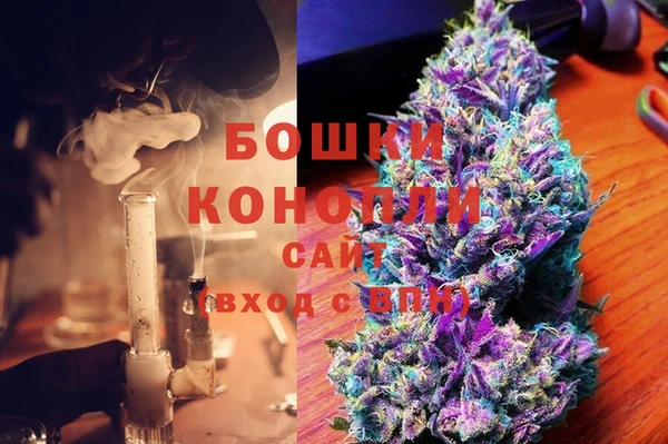 первитин Зеленодольск