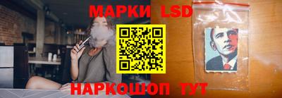 кокаин премиум Нягань