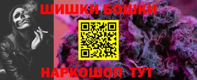 MESCALINE Обь
