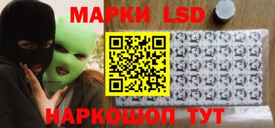 марихуана Обнинск