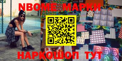 кокаин премиум Нягань
