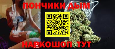 кокаин премиум Нягань