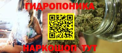 MESCALINE Обь
