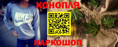 MESCALINE Обь