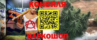 MESCALINE Обь