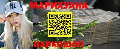 MESCALINE Обь
