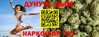кокаин премиум Нягань