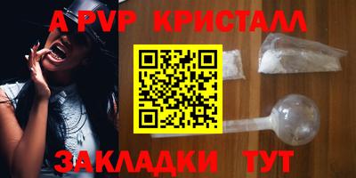 марихуана Обнинск
