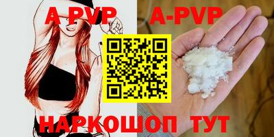 кокаин премиум Нягань