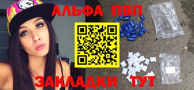 кокаин премиум Нягань
