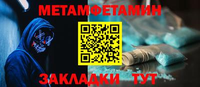MESCALINE Обь
