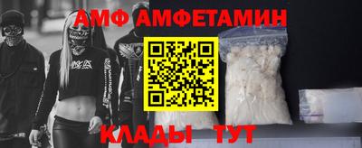 кокаин премиум Нягань