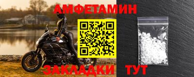 марихуана Обнинск
