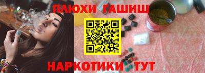 MESCALINE Обь
