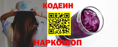 кокаин премиум Нягань