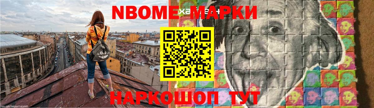 LSD-25 экстази кислота  Лсд 25 экстази ecstasy  Сланцы  LSD-25 экстази  Вход с VPN 
